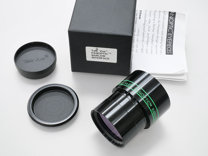 ユーシートレード│テレビュー PANOPTIC BARLOW INTERFACE 中古品の販売ページ｜